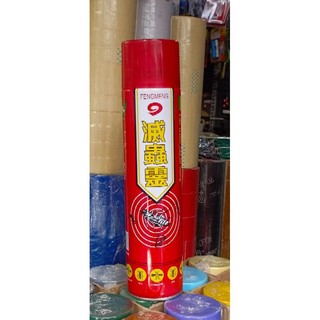 xịt muỗi trung quốc Feng Meng mùi bông lài