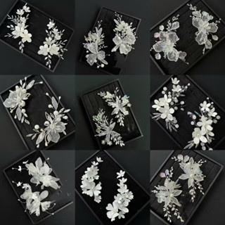 Cài tóc cô dâu, tóc tiệc, tóc bà sui nhiều mẫu lựa chọn AT309