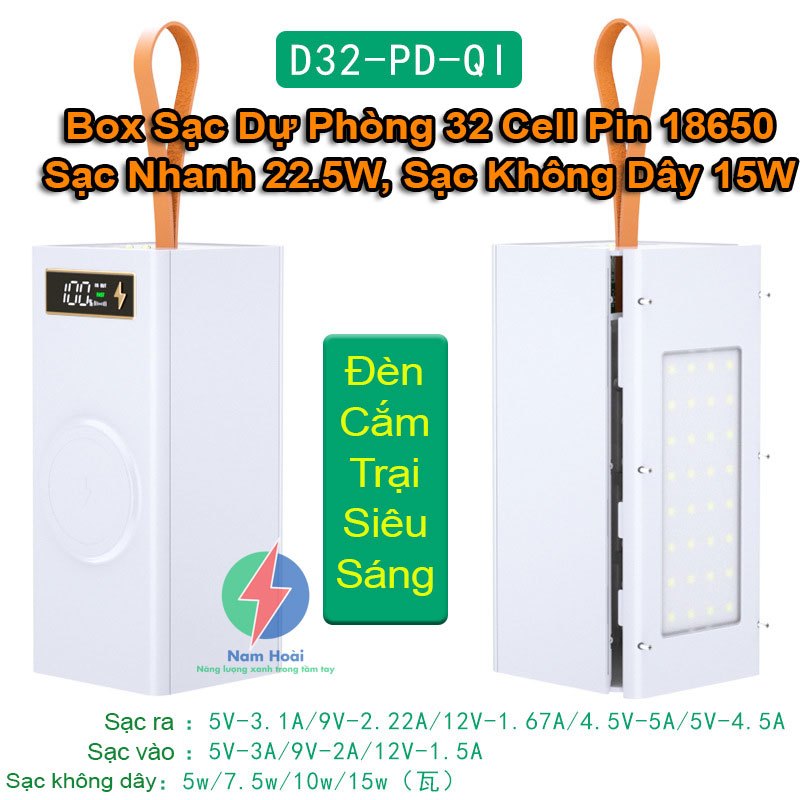 Box sạc dự phòng 32 cell 18650 sạc nhanh 22.5W, sạc không dây 15W kèm đèn led cắm trại siêu sáng(khô