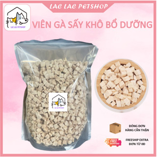 THỊT GÀ VIÊN SẤY KHÔ CHO CHÓ MÈO GÓI 100-200-500-1000gram