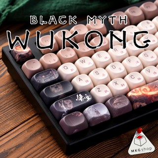Keycap Black Myth Wukong - PBT dyesub - MOA profile - 140 nút bàn phím cơ