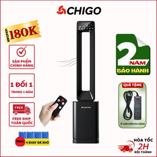 Quạt Không Cánh XIAOMI CHIGO W4DV Lọc Không Khí  Taọ Ẩm - 24 Tốc Độ Gió - Lọc Bụi Mịn Khử Trùng UV - Hẹn giờ