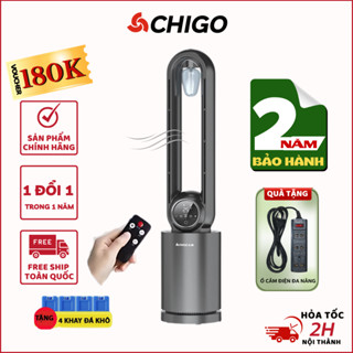 Quạt Không Cánh CHIGO W2DV 12 Tốc Độ Gió Làm Mát Bằng Hơi Nước-Tạo Ion Âm -Hẹn Giờ