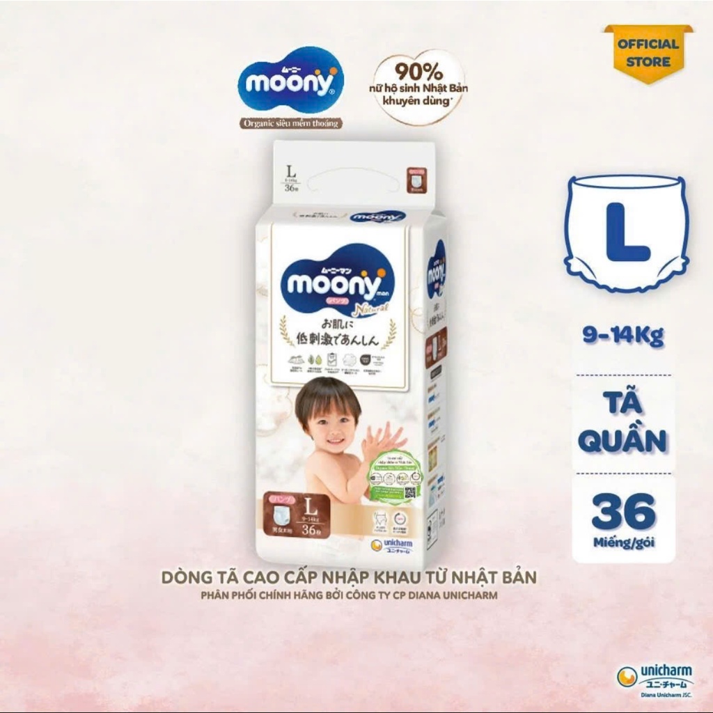 Tã Bỉm dán/quần Moony Natural siêu cao cấp nhập khẩu từ Nhật Bản  size NB/S/M/M/L/L/XL...