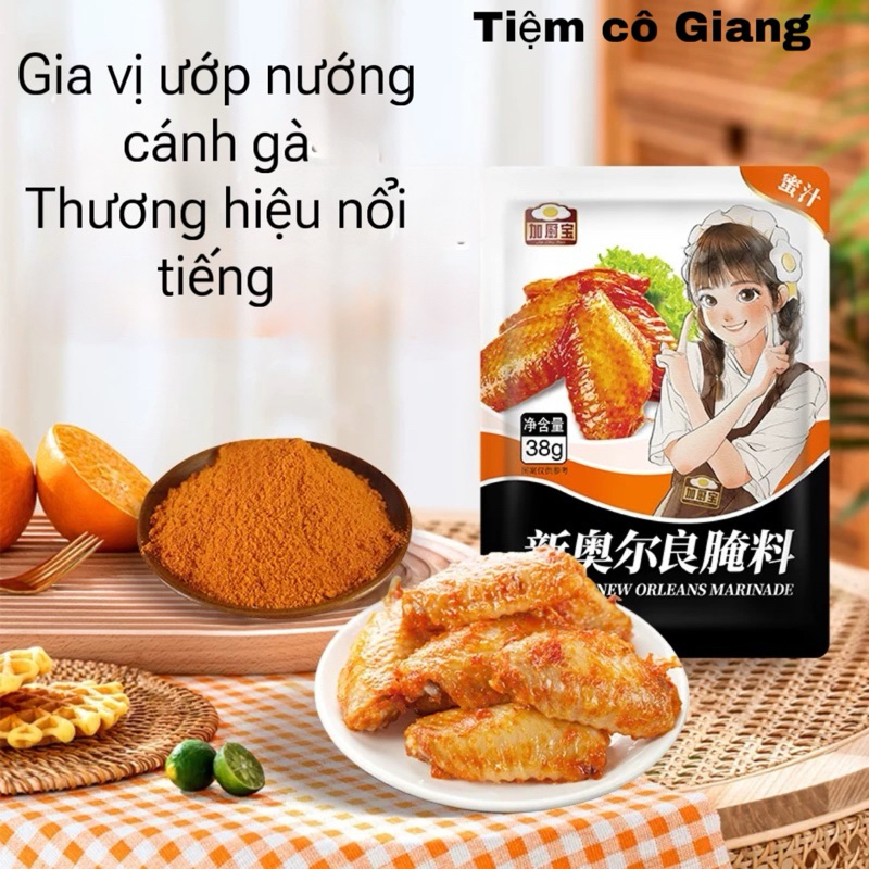 Thịt bò vị  tỏi ớt | Gia vị ướp nướng cánh gà thương hiệu cô gái | gia vị Tiệm Cô Giang