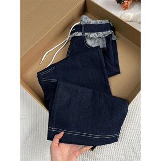 {Sẵn } Quần Jeans Dáng Xuông Phối Viền Bèo Kẻ caro ,Hàng Xịn Chuẩn