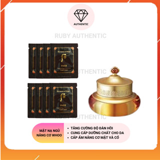 10 Gói Sample Mặt nạ ngủ nâng cơ cho mặt và cổ Whoo Gongjinhyang Neck & Face Sleeping Repair Mask 2,5ml - RUBY AUTHENTIC
