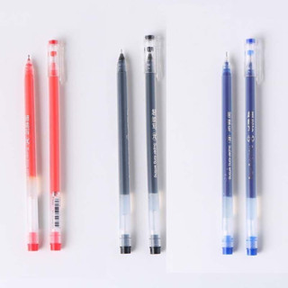 Sét 20 Bút bi nước cute mực gel đen xanh đỏ nét 0.5mm mực đều nét chữ đẹp đủ màu