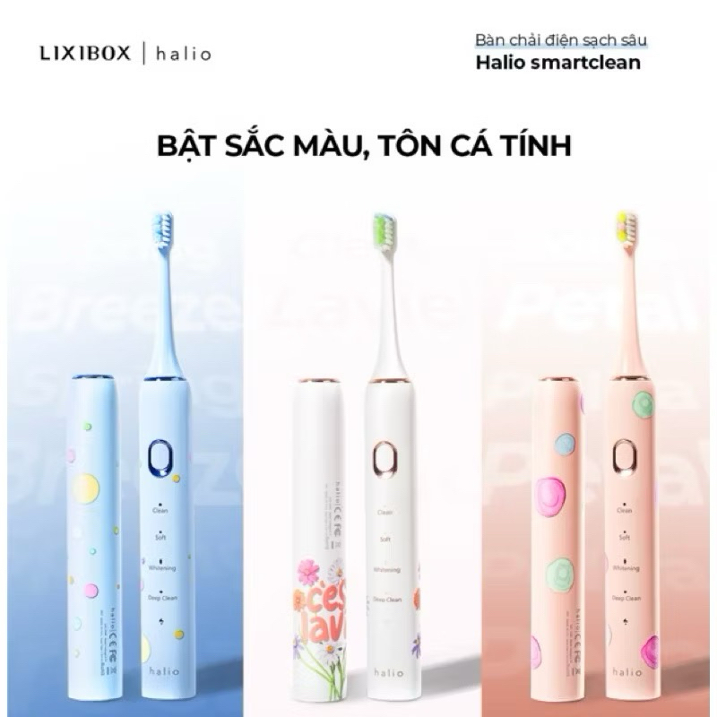 bàn chải điện Halio