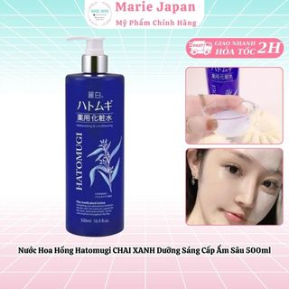  Nước Hoa Hồng Hatomugi CHAI XANH Dưỡng Sáng Cấp Ẩm Sâu The Medicated Lotion - Chai 500ml 