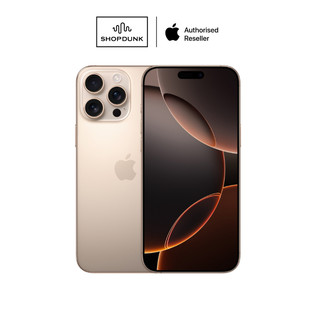 iPhone 16 Pro Max 256GB Chính Hãng VN/A