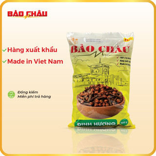 Nụ Đinh Hương / Đinh Hương Bảo Châu thơm lâu, hàng nụ to đẹp, hầm xào nấu lẩu gia vị phở 500g