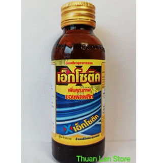 Kích Rễ Exotic Thái Lan chai 100ml
