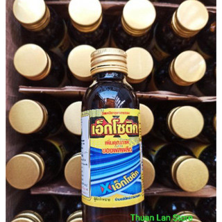 Kích Rễ Exotic Thái Lan chai 100ml