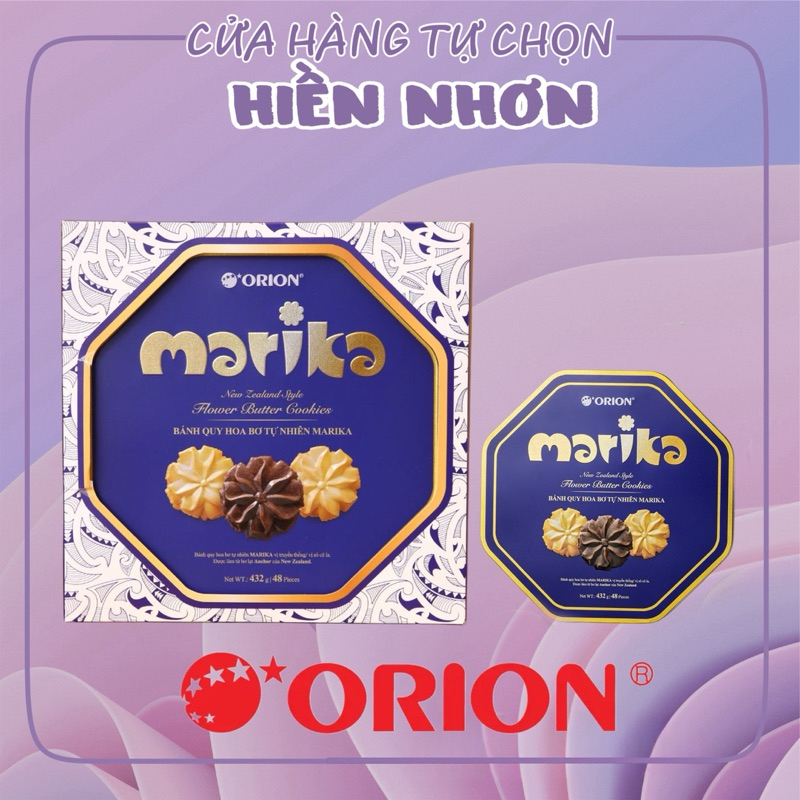[Tết 2026] Bánh Quy Hoa Bơ Orion Marika Bơ Tươi Hộp Thiếc 180g/432g