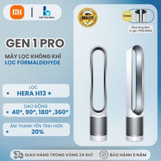 Quạt không cánh Xiaomi Purifier Cool TMMáy lọc không khí Tháp quạt làm mát tinh khiết Quạt làm sạch