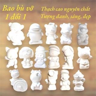  Tặng dây màu  Combo 5 10 tượng tô màu thạch cao 3D kích thước 13-15 cm kèm 12 màu và 2 cọ cho bé thoải thức sáng tạo 