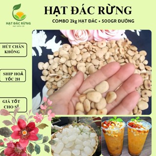 Hạt me khô tách vỏ dùng nấu đá me 1kg ship hoả tốc HCM
