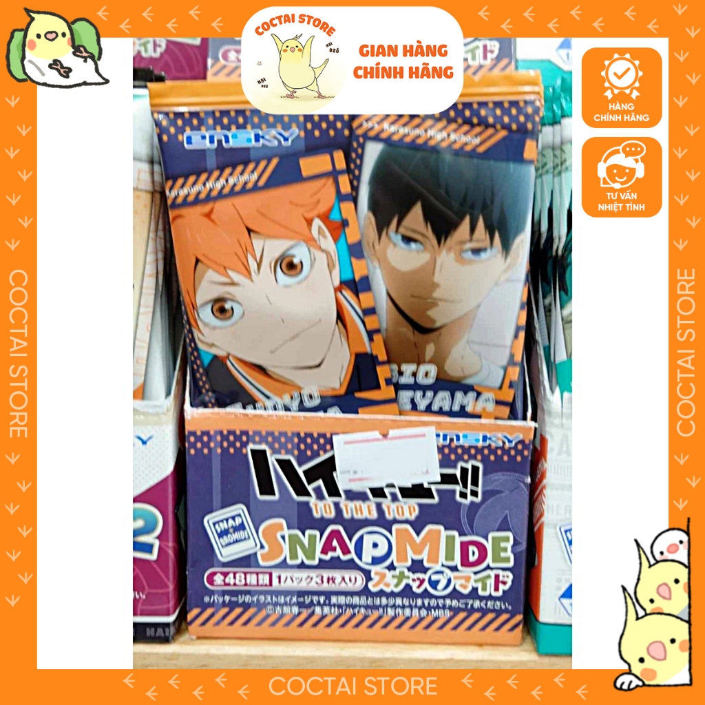 [Coctai][Sẵn][Official] Thẻ Nhân Phẩm - Snapmide Haikyuu Vol 1 - Random 1 Pack/3 Tấm