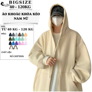 Áo Khoác Thu Đông 40-120Kg Nam Nữ Bigsize Nỉ Khoá Kéo Zip Nón To - MÃ 38