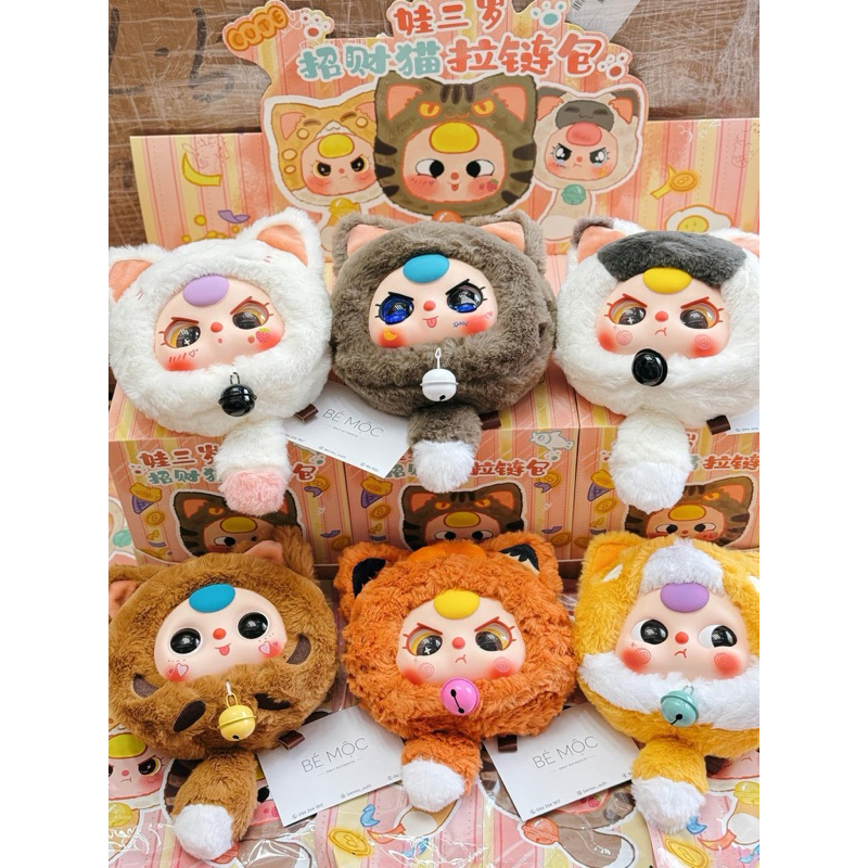 (Có Sẵn) CHÍNH HÃNG 100% Blind Box Baby Three Lucky Cat chính hãng, Hộp mù mèo thần tài may mắn có c