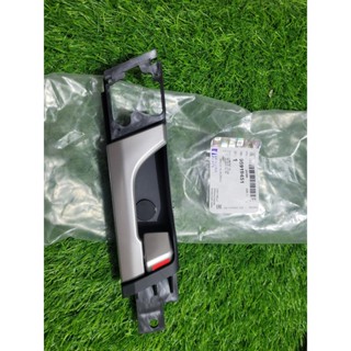  Tay mở cửa trong xe Chevrolet Captiva 2006 - 2015 