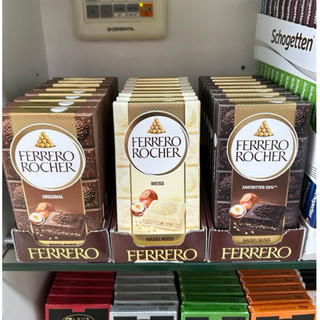 Socola Ferrero Rocher thanh 90g (4loại)