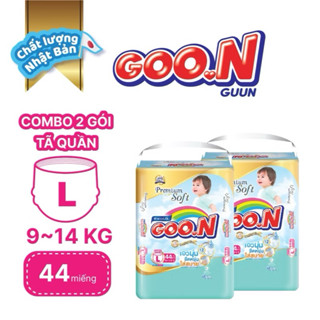 [Set 2 bịch tã/bỉm quần] Goon mommy kiss Premium Soft đủ size