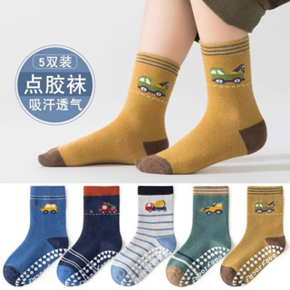 Set 10 Đôi Tất Ô Tô Cổ Cao Chống Trơn Siêu Ấm Dành Cho Bé Trai Te110 LILIRIA