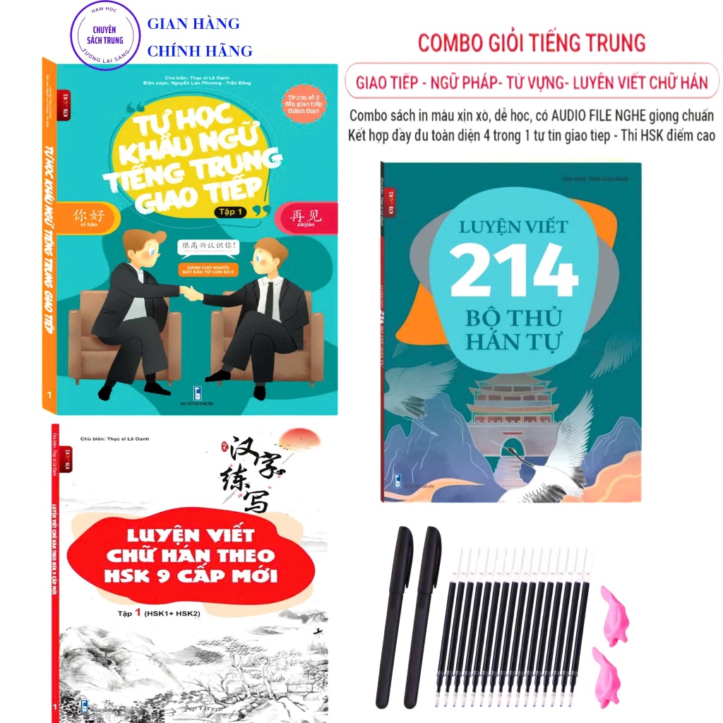 Combo- Sách Giỏi Tiếng Trung Tự học Giao Tiếp -Từ Vựng- Ngữ Pháp - Luyện Viết 214 bộ thủ- HSK