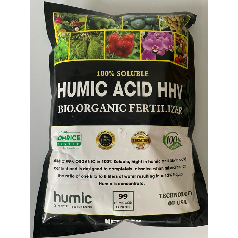 HUMIC USA 1kg