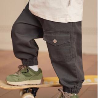 QUẦN DÀI KAKI JOGGER TRẺ EM BÉ TRAI M1