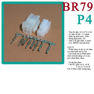 Jack điện nguồn máy tính, mô hình, nối DC, header