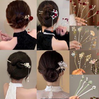 Trâm Cài Tóc Cổ Trang Búi Tóc Đình Hoa Đính Đá Thanh Lịch