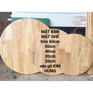  Mặt bàn  gỗ ghép  tròn_ mặt ghế gỗ tròn 100% làm từ gỗ chống thấm nước  làm bàn ghế 