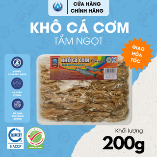 [SẢN PHẨM MỚI] Khô cá cơm tẩm ngọt An Vĩnh 200g