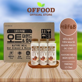 [Chính Hãng] Thùng Sữa Hạt Yến Mạch, Óc Chó, Hạnh Nhân Nature Meal Hàn Quốc (250ml x 12 Chai)
