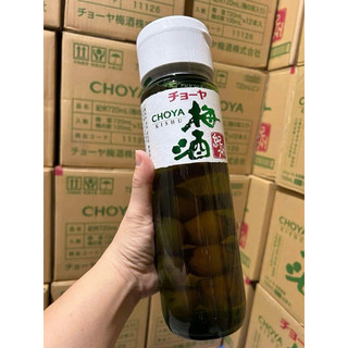 Rượu mơ Choya Xanh