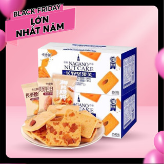 Bánh quy giòn hạnh nhân, hạt điều mix hạt dinh dưỡng Bếp Của Mẹ Onici Thùng 40 - 43 cái