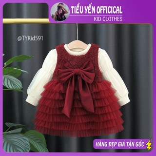 Quần áo trẻ em, Váy dạ đỏ cao cấp bé gái mặc Noel - Tết xòe nhiều tầng cho bé 8-23kg V591 | Tiểu Yến KID