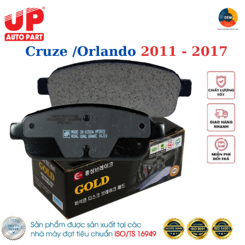 Má phanh, bố thắng đĩa sau ô tô CHERVOLET Cruze 1.8L 2010-2015, Orlando 2011-2017, Lacetti CDX 2010-