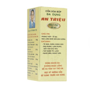 Cồn xoa bóp An Triệu - Hỗ trợ phong thấp, tê bại, đau lưng, nhức mỏi gân xương
