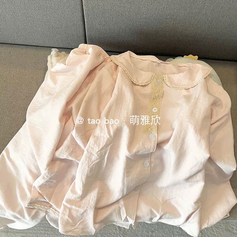 MB-SET-005 Maybee.Homedress Bộ Ngủ Dài Tay Cổ Sen Phối Ren Nẹp Cúc – Mềm Mịn, Thanh Lịch, Thoải Mái | BigBuy360 - bigbuy360.vn