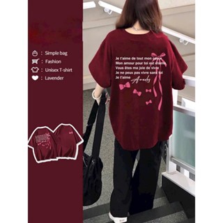 Áo thun form rộng tay lỡ nam nữ SAM CLO phông dáng Unisex in hình nơ chữ AMADRY