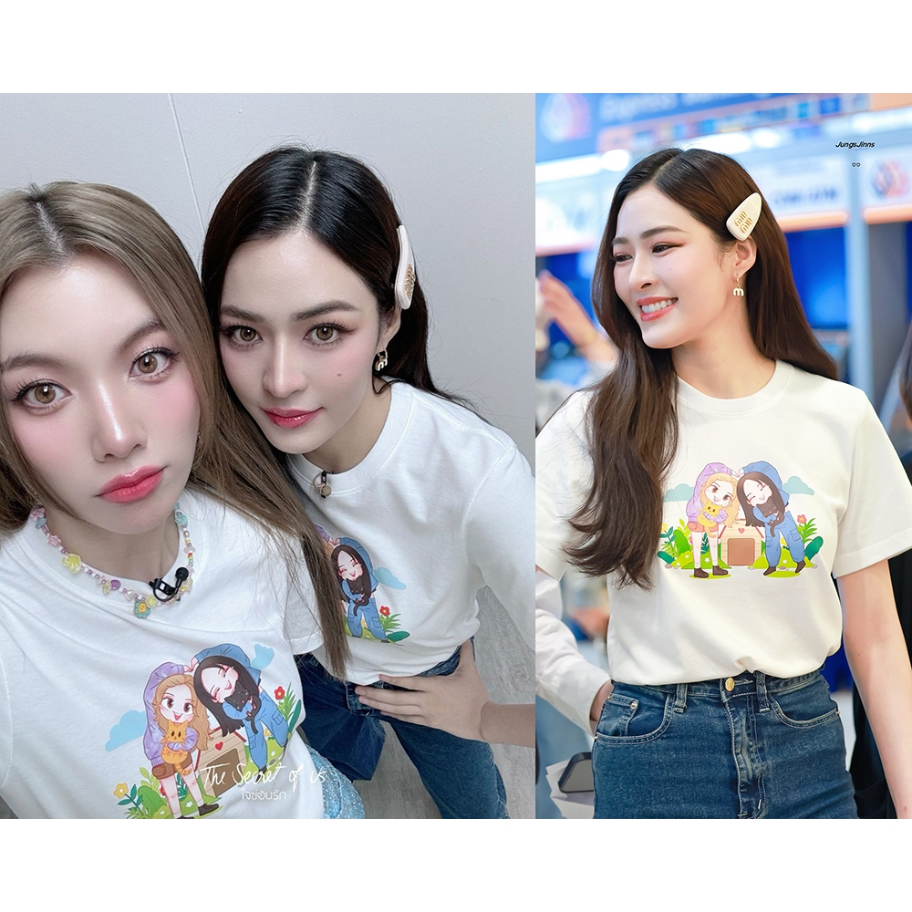 [GL] Áo thun tay ngắn The secret of us giống LingOrm, Lingling Kwong, Orm Kornnaphat