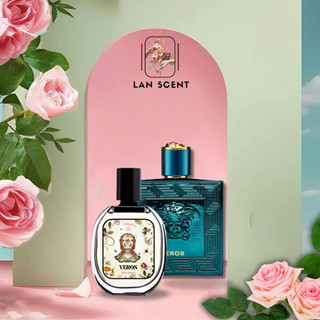 Nước Hoa Chiết Nam Eros, Nước Hoa Nam  Sang Trọng Tinh Tế Lan Scent 10ml dạng xịt