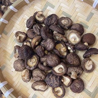 đông cô khô 500g -1kg