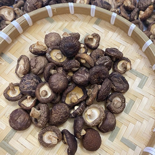 đông cô khô 500g -1kg