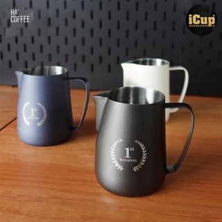 Ca đánh sữa mũi nhọn chuyên vẽ Latte Art 450ml/ 600ml