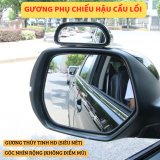 Gương cầu lồi ô tô HD rõ nét lắp trên gương chiếu hậu. Gương phụ chiếu hậu chống điểm mù cao cấp